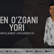 U Endi Ozgani Yori