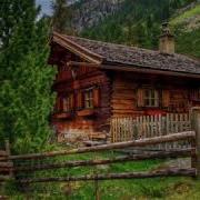 Хуторок Русская Народная Песня