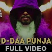 Ud Daa Punjab Song