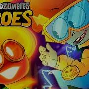 Plants Vs Zombies Heroes 151 Чем Выше Ранг Тем Злее Враг