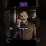 Вся Надежда На Курантов