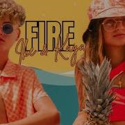 Ike Kaya Fire Mp3 Download