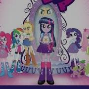 Equestria Girls Instrumental