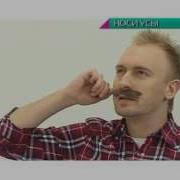 Андрей Григорьян Канал