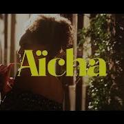 Aicha Feat Mumba Yachi Extended Mix Eran Hersh El Mukuka Mumba Yachi