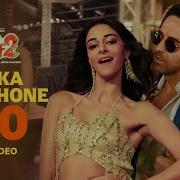 Dil Ka Telephone 2 0