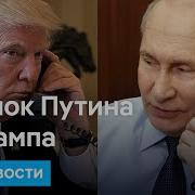 Мы Говорим По Русски