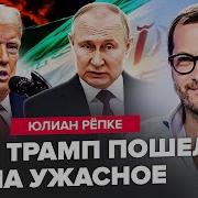 Если Бы Вы Хотели 2022 Был Бы Годом Мирным