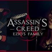 Assassin S Creed 2 Ezio S Family Rock Cover