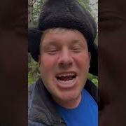 Стих Настроение