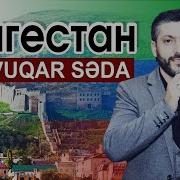 Vuqar Seda Yadigar Rastovski