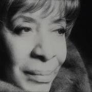 Shirley Horn