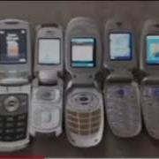 Samsung Sgh Startup 2007