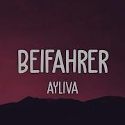 Ayliva Beifahrer Lyrics