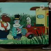 Золотые Мультфильмы Ссср Выпуск 1 Телевизор 1959 1988