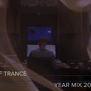 A State Of Trance 2018