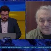 Яковенко Война Рубль Нехватка Дворников В Рф