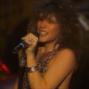 Bon Jovi Live 1985