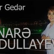 Elnarə Abdullayeva Naçar Gedər Solo Canli I Fa 2017