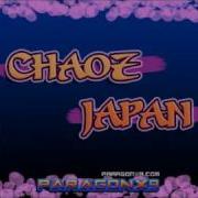 Chaos Japan