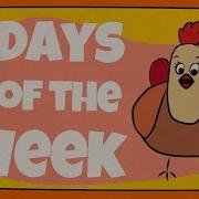 Days Of The Week Song For Kıds