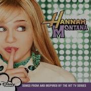 Hannah Montana I Got Nerve