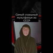 Наруто Ярость Багровых Глаз