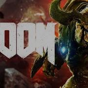 Doom Релизнй Трейлер