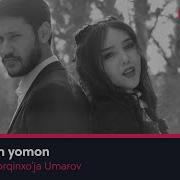 Afruza Yorqinxoja Sogindim Yomon Mp3