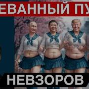 Жопоноглу