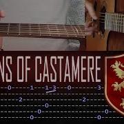 Game Of Thrones Rains Of Castamere Guitar Tabs