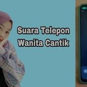 Suara Cewek