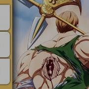 Escanor Rap The One Daddyphatsnaps Seven Deadly Sins