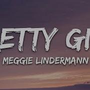 Pretty Girl Lyrics