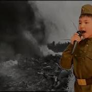 Мин Мантан Сэриигэ Барбытым