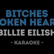 Минус Песни Bitches Broken Hearts