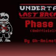 Last Breath Sans Phase 4