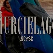 Murcielago