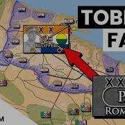 Tobruk