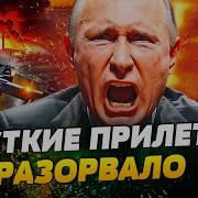 Авиационный Эксперт Криволап