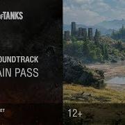 World Of Tanks Modern Armor Soundtrack Car Bang Explore