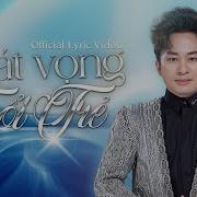 Tình Yêu Màu Hồng Remix Beat От Vu Cuong