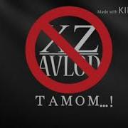 Xz Baron Xz Avlod Tamom