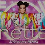 Toy Netta Remix