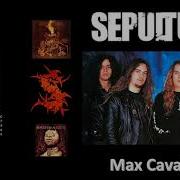 Sepultura Хиты