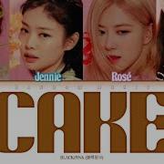 Blackpink Ai Cover Cake Melaie Martinez