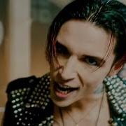 Black Veil Brides Wake Up