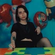 Мисс Кэти Через 20 Лет