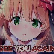 Nightcore See You Again Lyrics