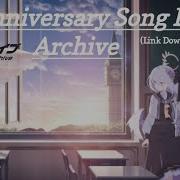 Blue Archive 1Ts Universeri Ost